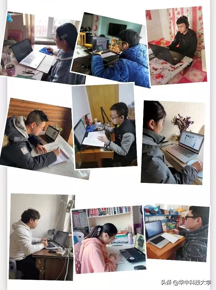 这样“顶天立地”的华中大，叫人如何不爱她