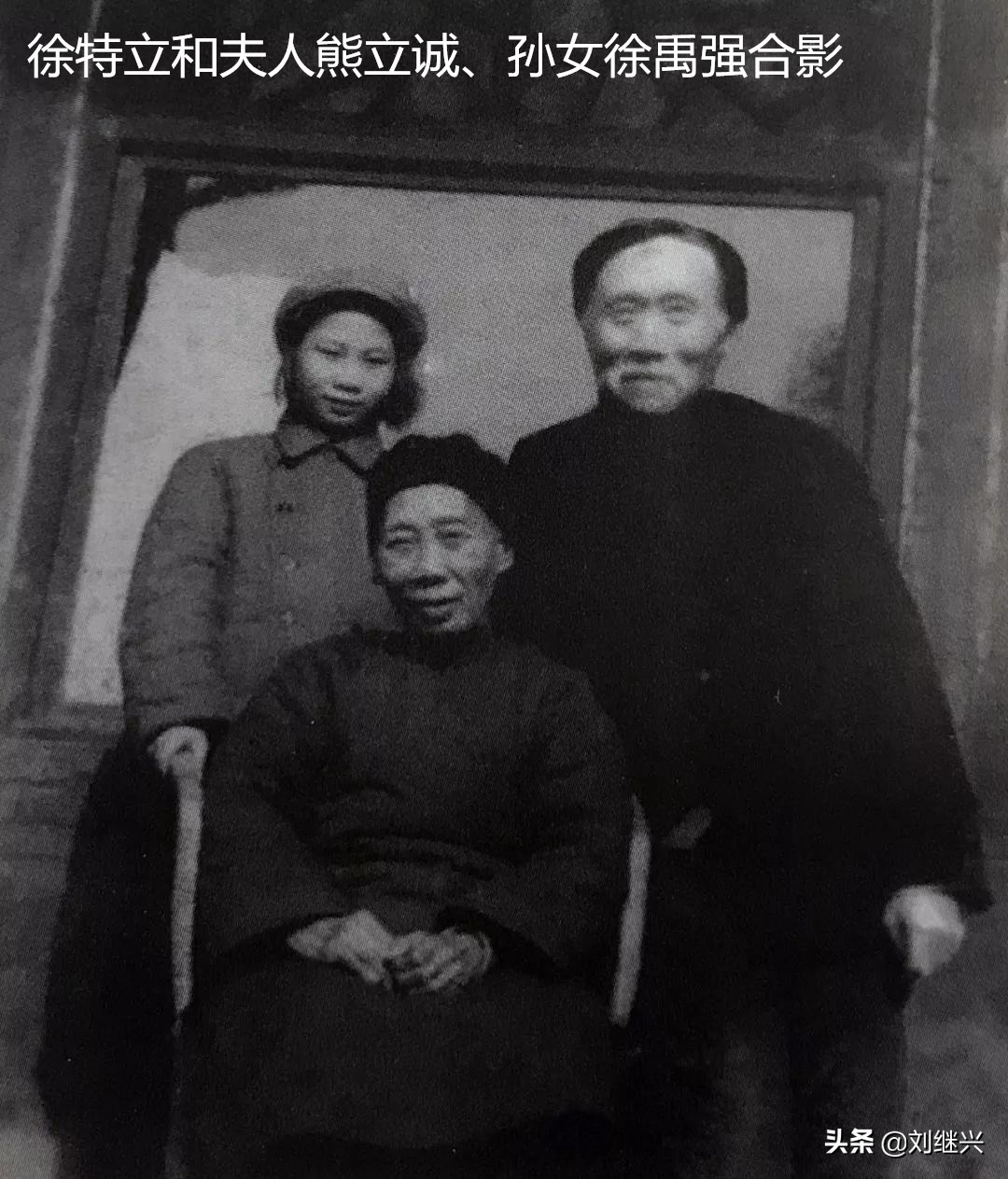 毛主席的授业恩师徐特立:在白色恐怖中入*党**,被*德朱**赞为“圣人”