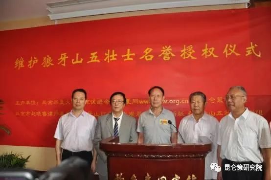 吕景胜英雄烈士,吕景胜牺牲视频