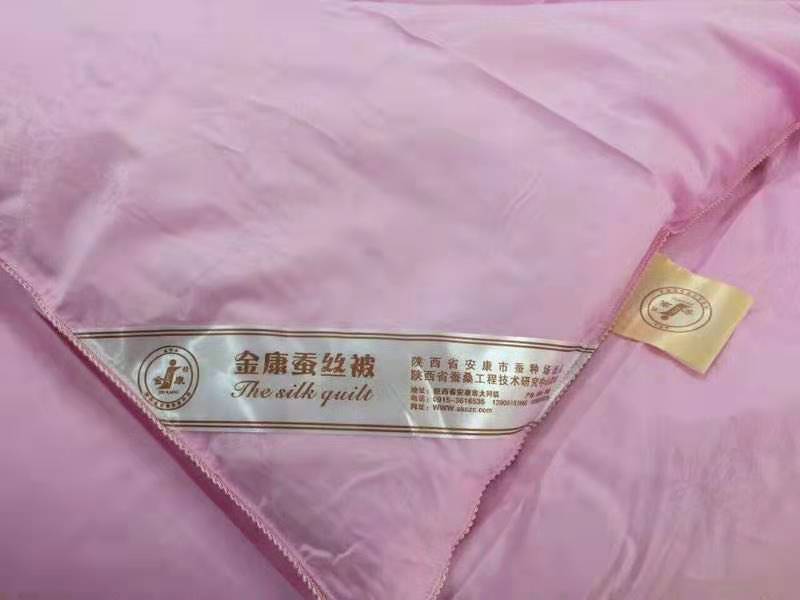 鐫℃铓曚笣鐪熺殑鑳芥敼鍠勬繁搴︾潯鐪犲悧,妗戣殨涓濈湡鐨勬湁鍔╀簬鐫＄湢