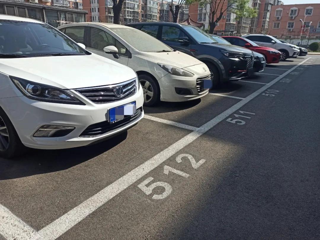看看！顺义区石园这小区业主竟如此抢车位