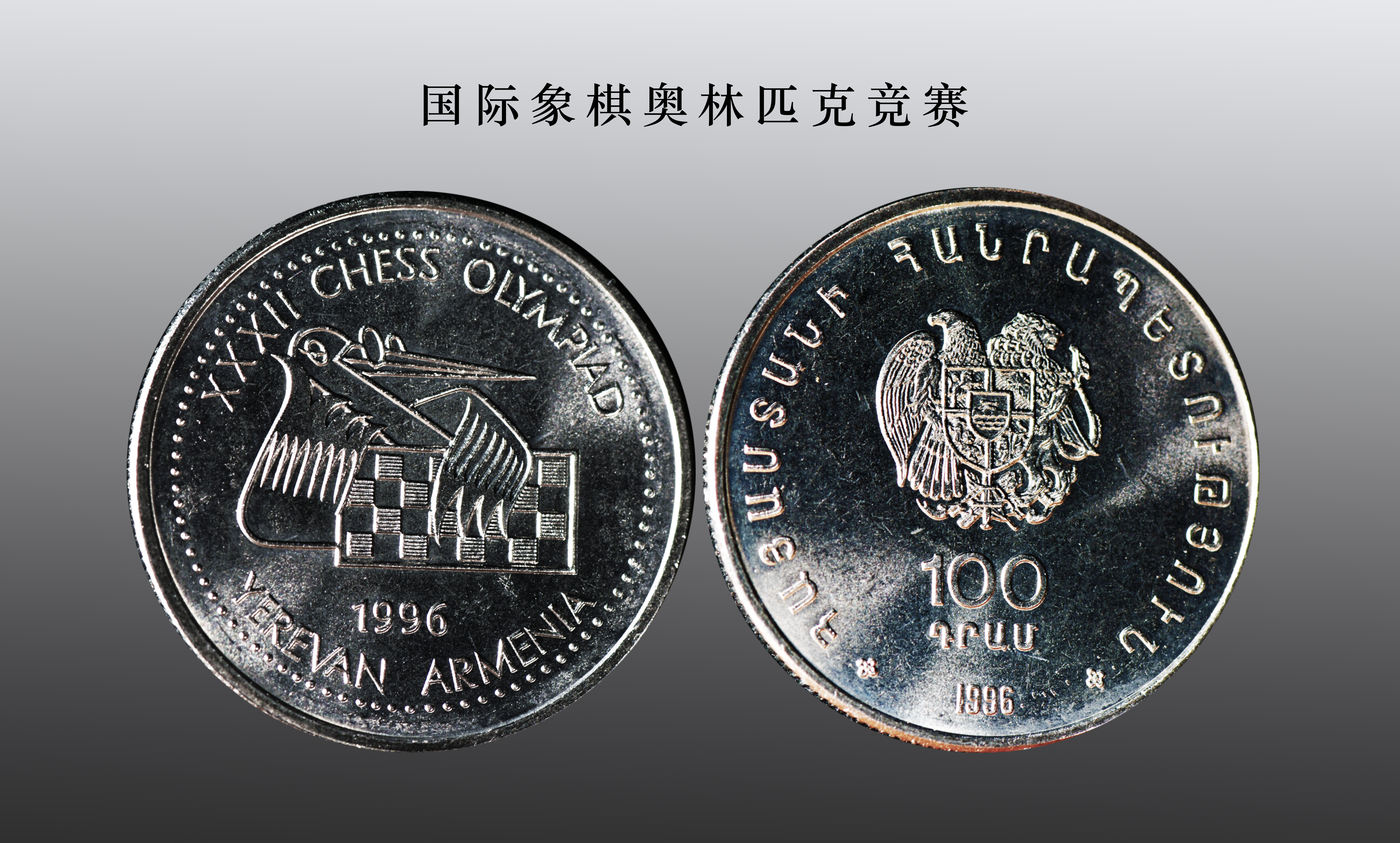 奥林匹克的比赛除了奥运会其实还有很多