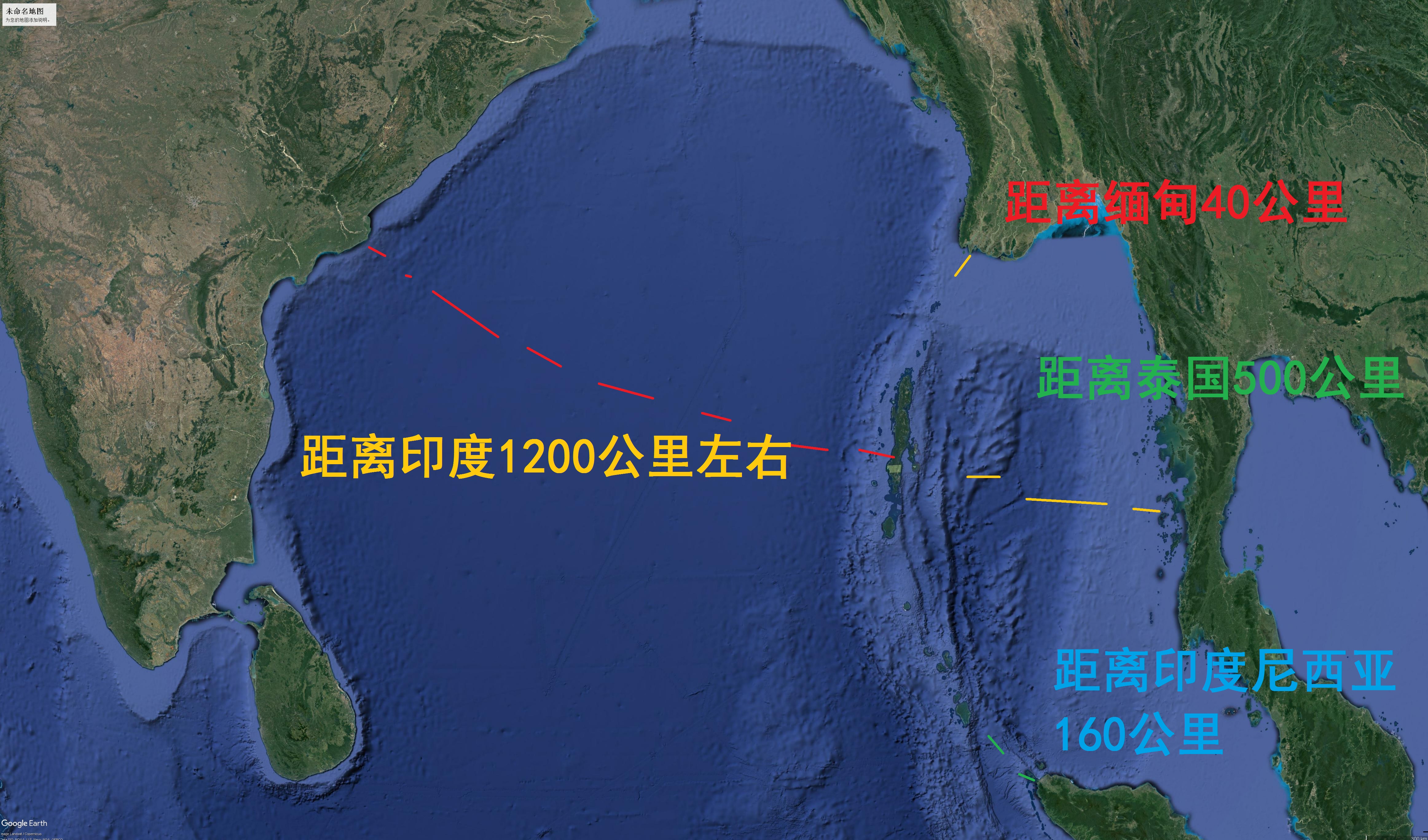 安达曼尼科巴群岛距离缅甸多远,安达曼群岛印度缅甸