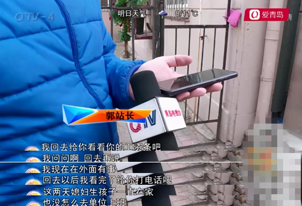 美团外卖千单小哥讨要工资后续,美团外卖小哥跑1000单工资100多