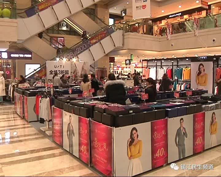 消费陷阱防不胜防,镇江圣玛瑜伽“跑路”早有预谋?