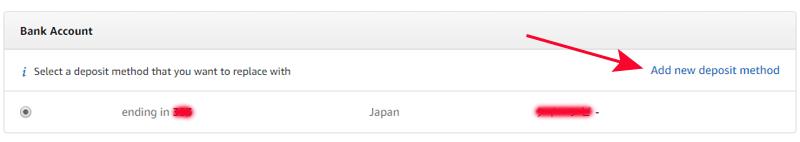 亚马逊怎么绑定万里汇为收款账户,连连怎么绑定亚马逊收款账户