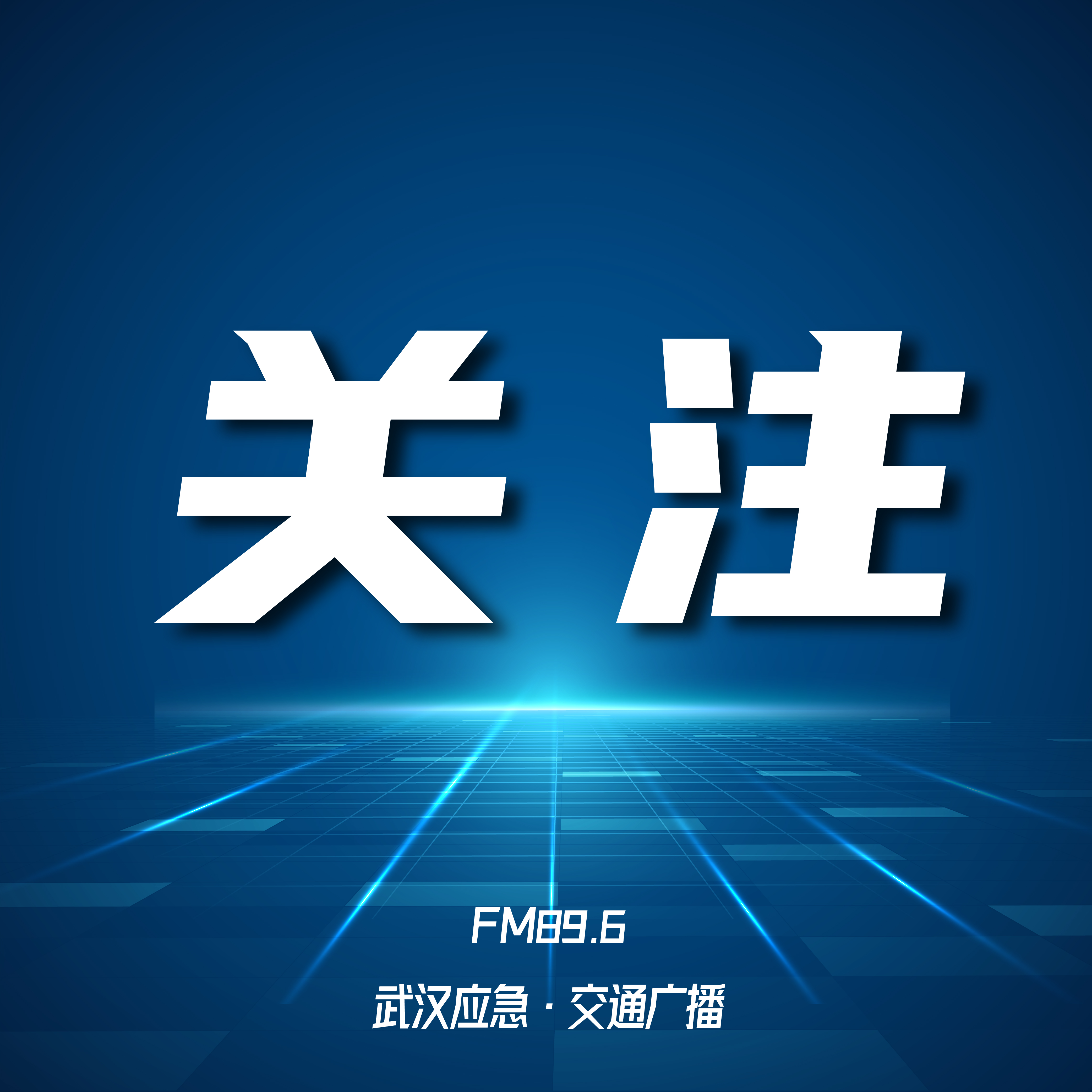 服用感冒药后饮酒男子急性肝衰竭