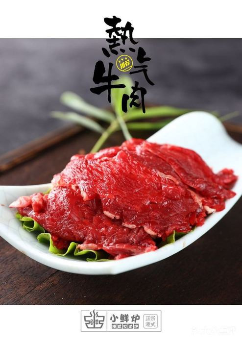 鸭货套餐快来抢,爆款鸭团购