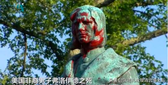 黑人之死引爆全美!都四百年了，为何还要受歧视?,转载