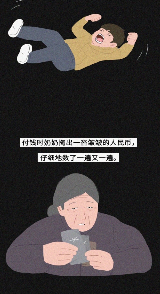 奶奶给我买了一双假鞋怎么办,奶奶给我买了一双假aj该扔掉吗