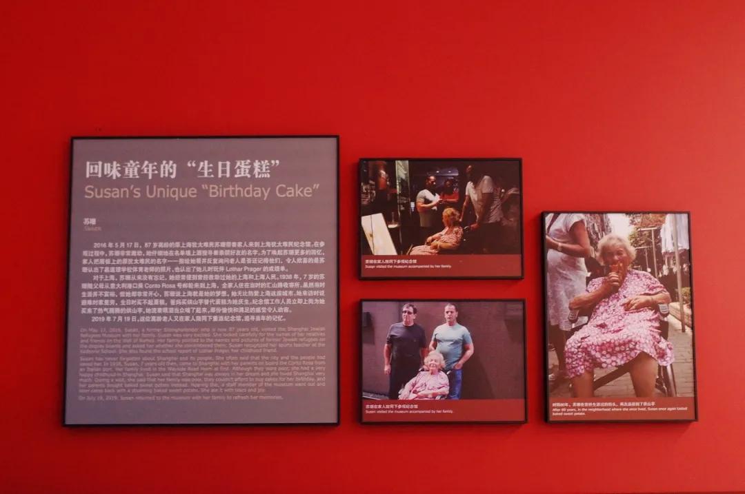 我不许你只是路过上海虹口