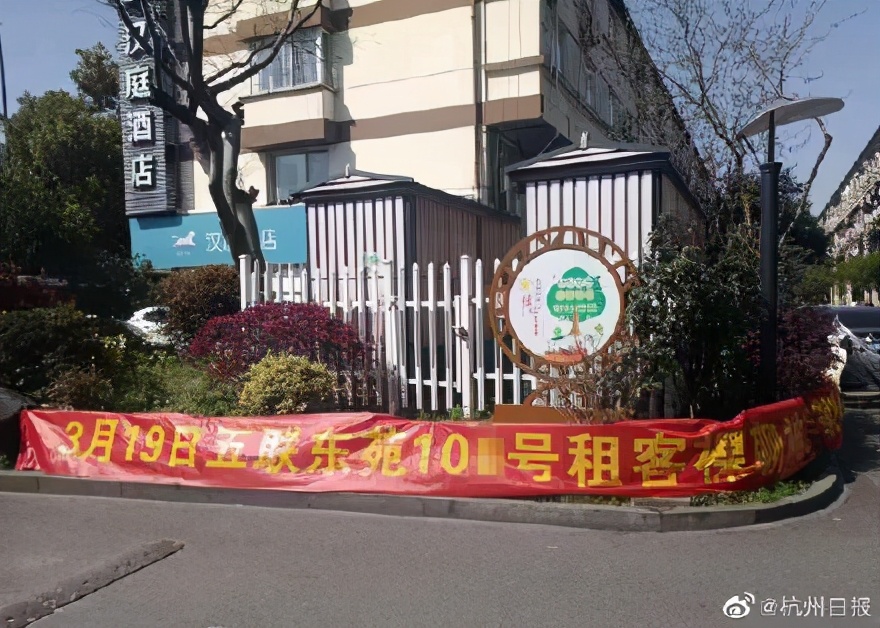 看傻！性感美女秒变胡茬大汉，警方为了劝大家不要裸聊有多努力？