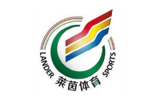 莱茵体育转型3年体育业务毛利率仍为负净利亏逾6000万实控人13亿出让控制权