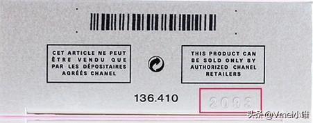 买了好多香奈儿和迪奥,买了一堆香奈儿迪奥