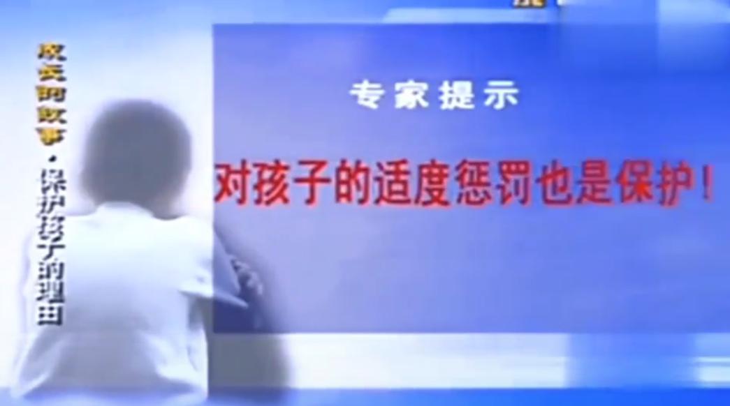 李玫瑾如何培养懂得感恩的孩子,李玫瑾6-12岁高情商教育方法