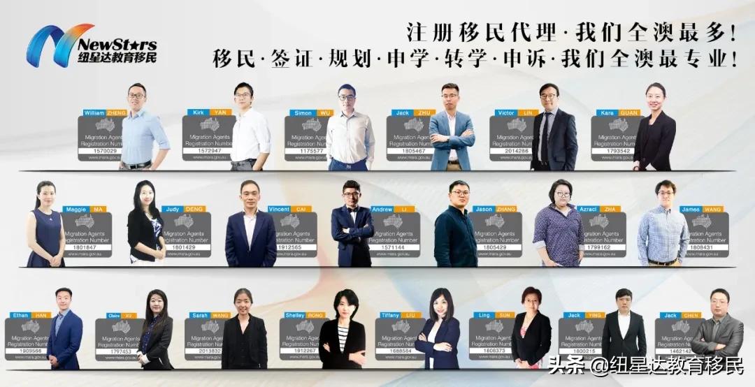 纽星达,东莞市纽星达电子有限公司