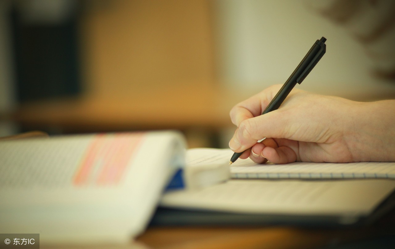 台湾之神王永庆,台湾经营之神王永庆