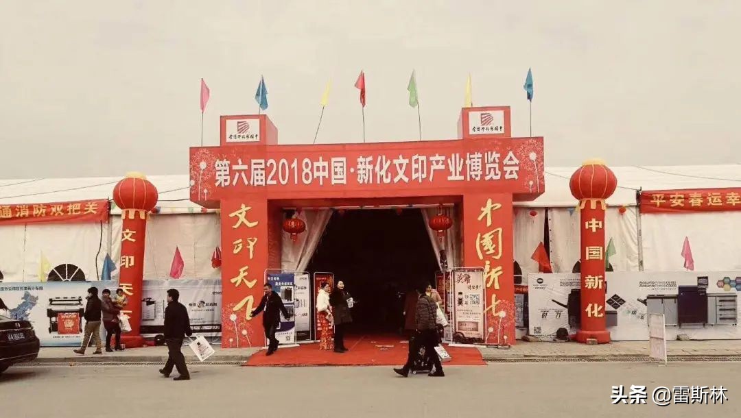 日本人死后用的棺材,曹县日本棺材