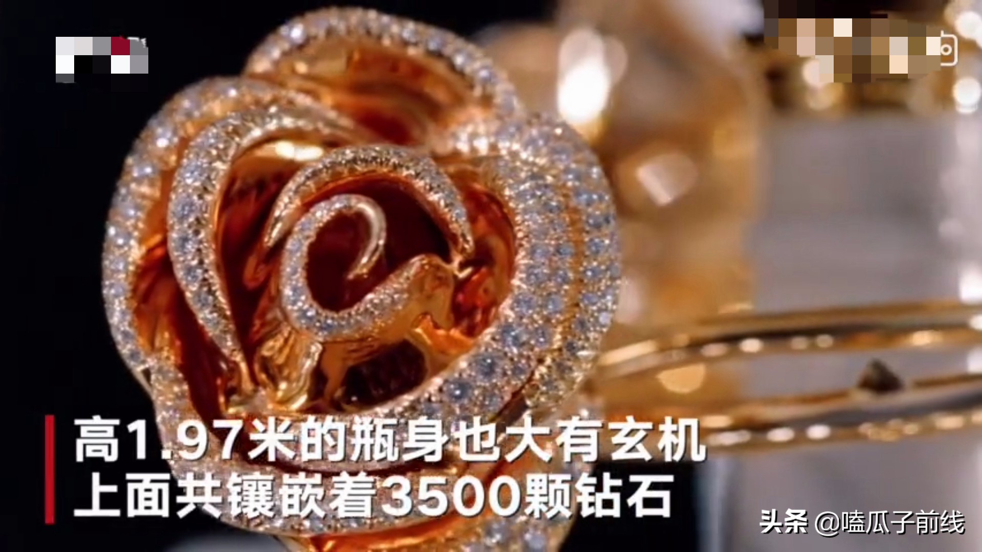 迪拜皇室香水,迪拜奢华香水