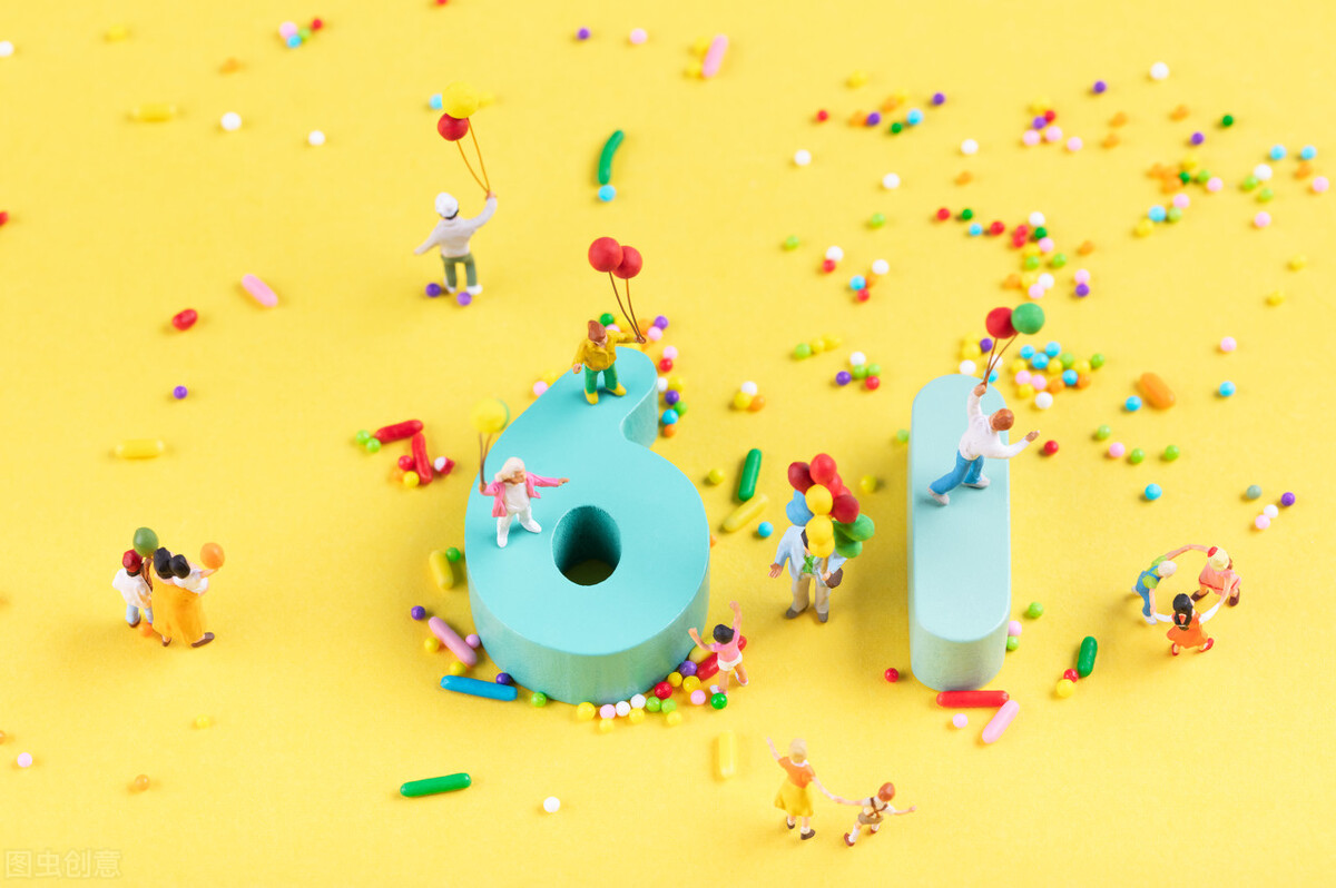 培训机构六一儿童节活动策划方案,精选六一活动总结4篇