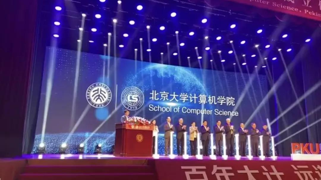 娓呭崕澶у澧炲姞鍜屽彇娑堢殑涓撲笟,娓呭崕澶у澧炲姞浜斾釜瀛﹂櫌