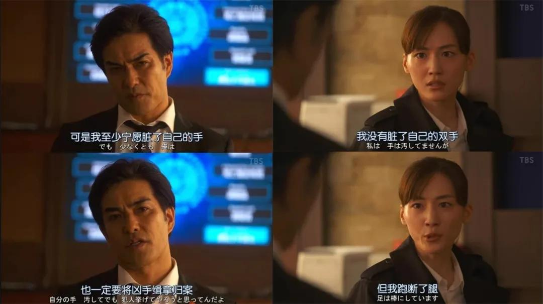 “换身”梗常见，但警察与杀人魔互换的还是头次见｜心镜