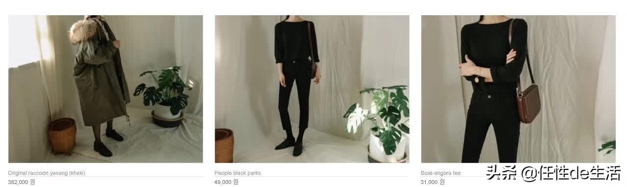 韩国女明星穿的衣服曝光,韩国女明星的衣服都是从哪里买的