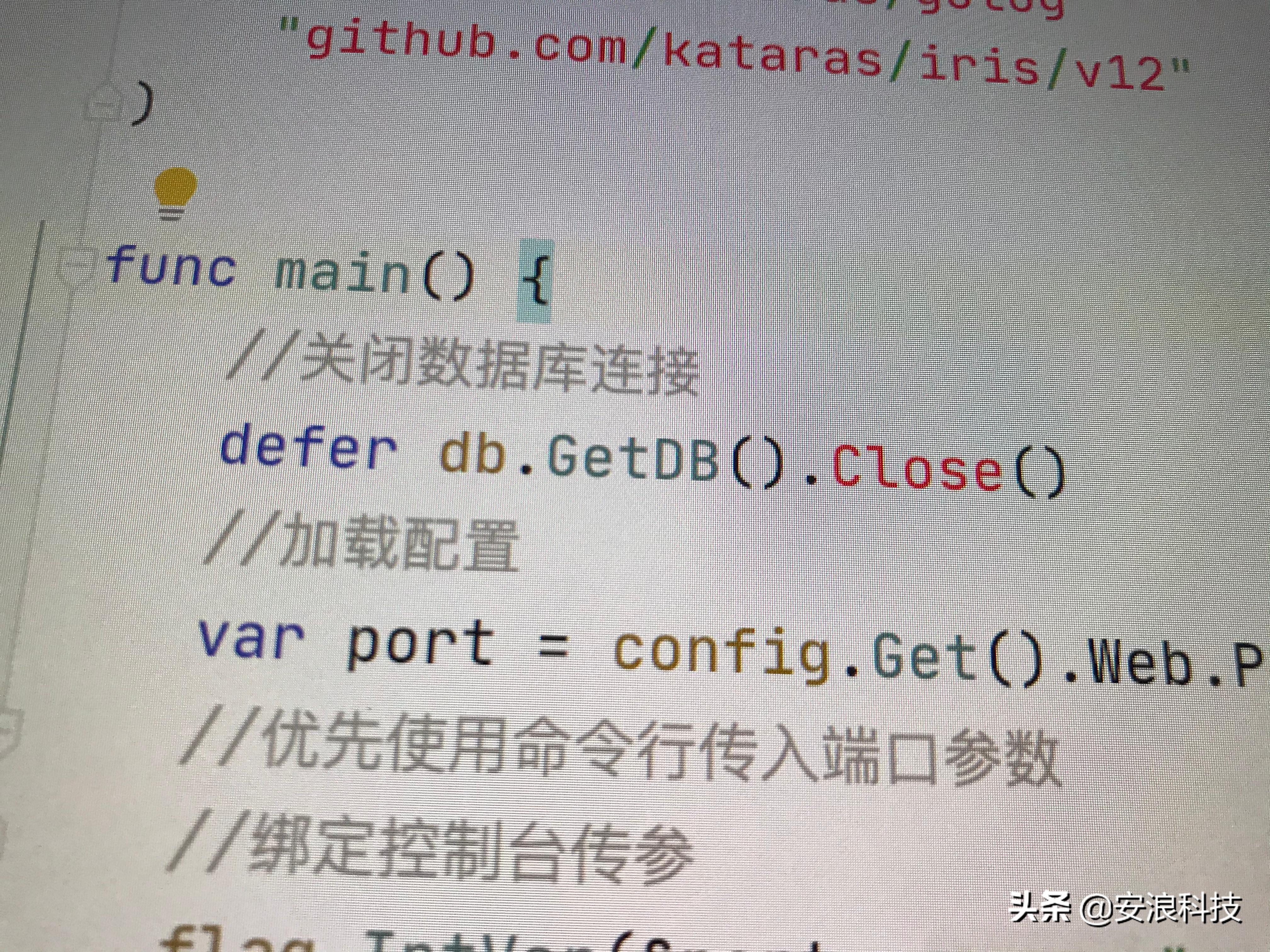 国产5K显示器,lapaelo5k显示器测评