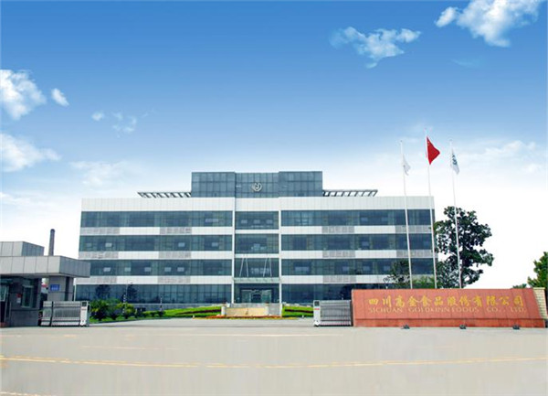 中央有多爱四川遂宁，遂宁的超级央企国有民营制造业有多强？