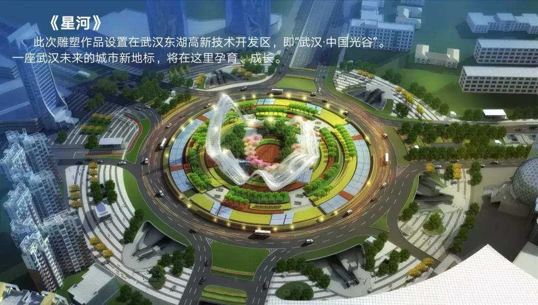 武汉新地标项目,武汉新地标即将亮相