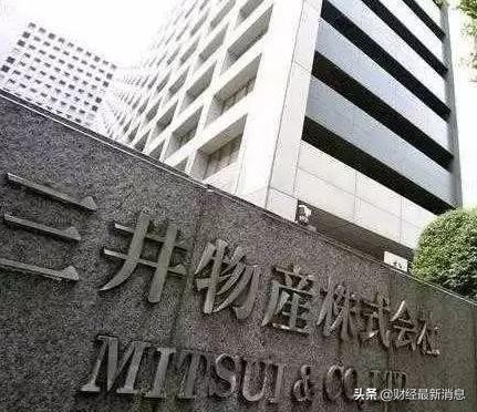 日本财团十大排名,日本四大财团是哪些