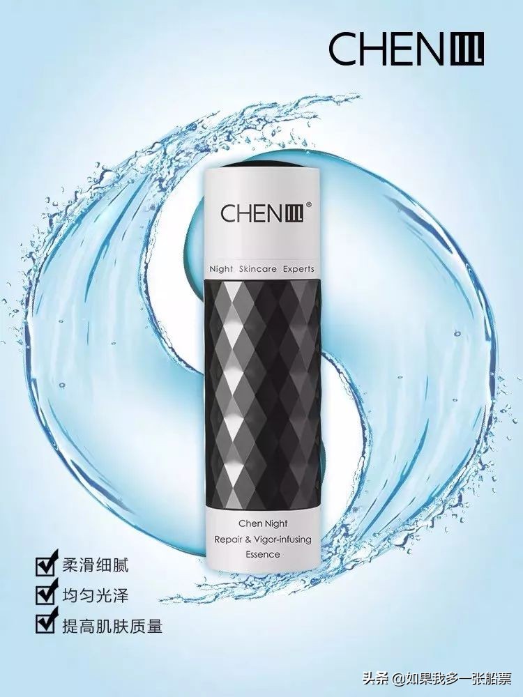 小ck包包399元,小ck包包30元分享券