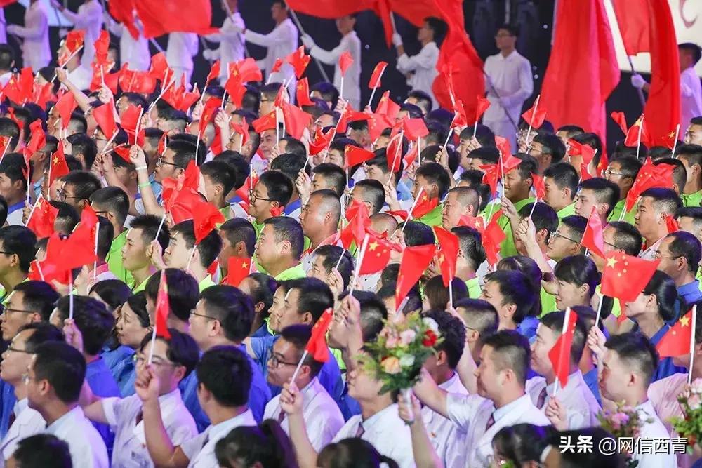 礼赞共和国七十华诞共享全民健身欢歌——西青区第七届全民健身运动会开幕式巡礼