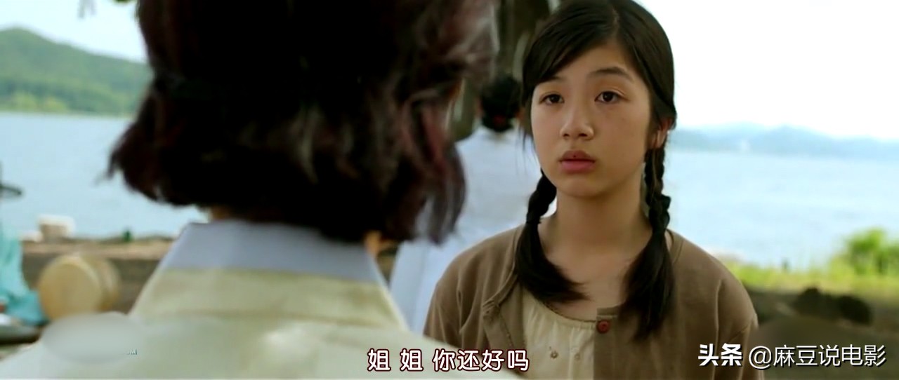 韩国拍摄的这部电影《鬼乡》揭露那段悲惨的历史