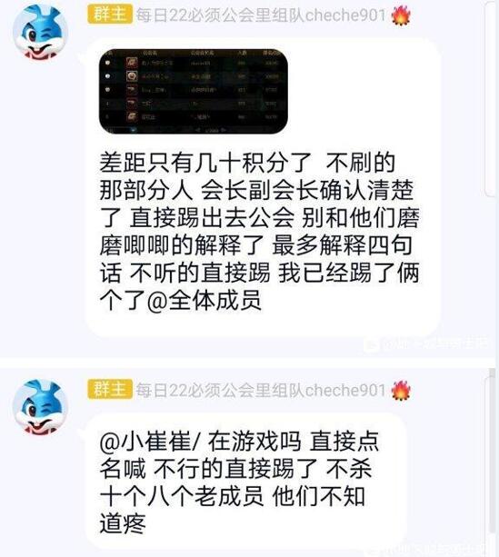 dnf雪悠视频,dnf跨5雪悠公会