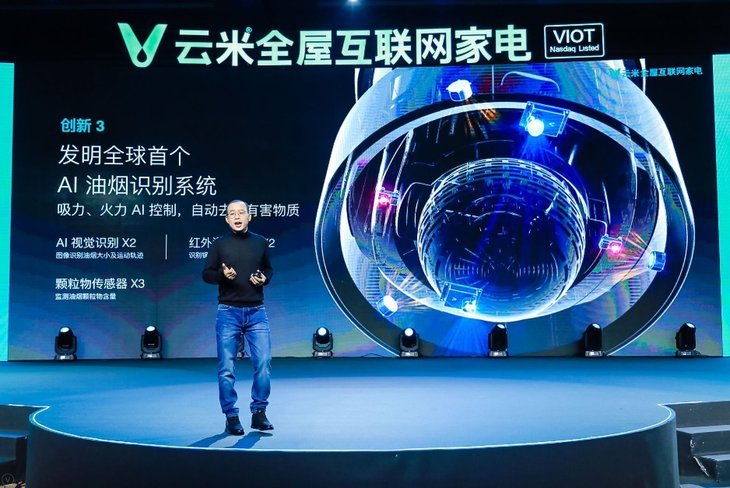 三星100万的电视机尺寸,三星100万电视