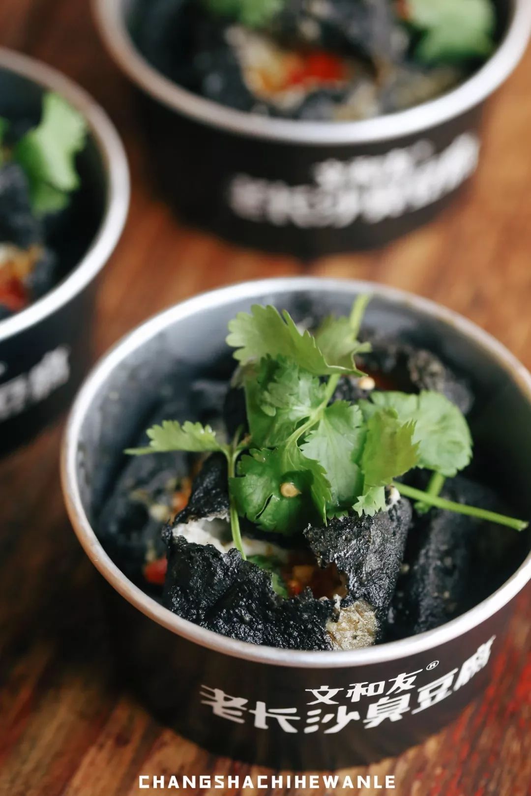 真正正宗的长沙臭豆腐,只香不臭的臭豆腐大家快来尝一尝