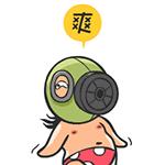 重口味科普，挠完“菊花”要不要洗手？