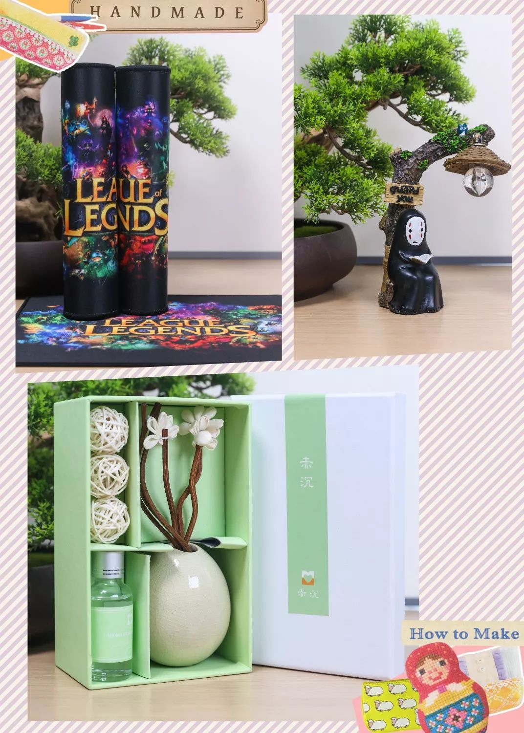 大牌七夕限定礼物合集来了，文末有惊喜福利哦