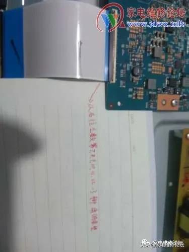 tcl液晶电视l46e5300a,tcl液晶电视l43e5390a-3d花屏怎么调整