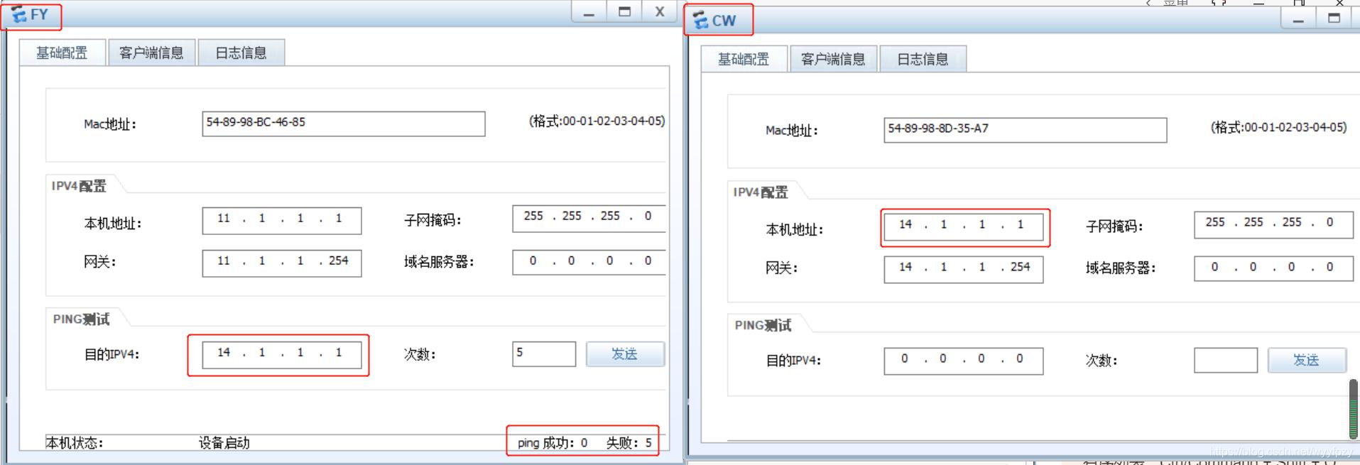 华为acl配置命令详解,华为设备上acl的执行顺序