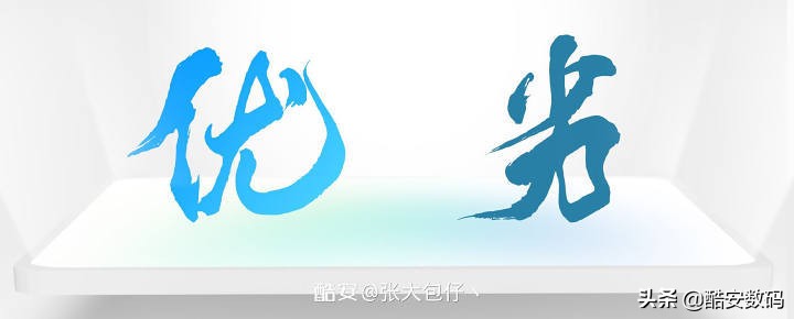 flyme9玩机技巧,flyme9小细节