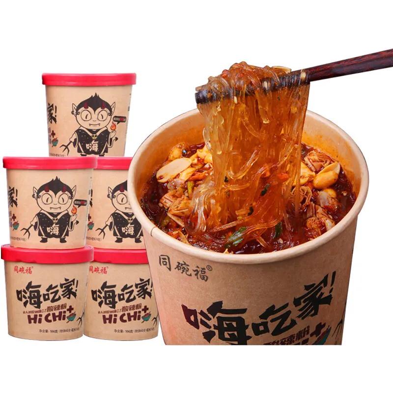 15双棉袜只要17.8，0.26一包餐巾纸！居家必备！