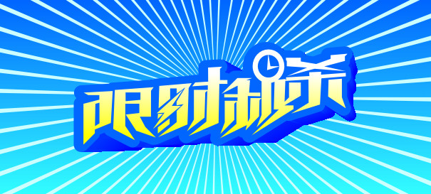 精准建群方法,建群最快的引流方式