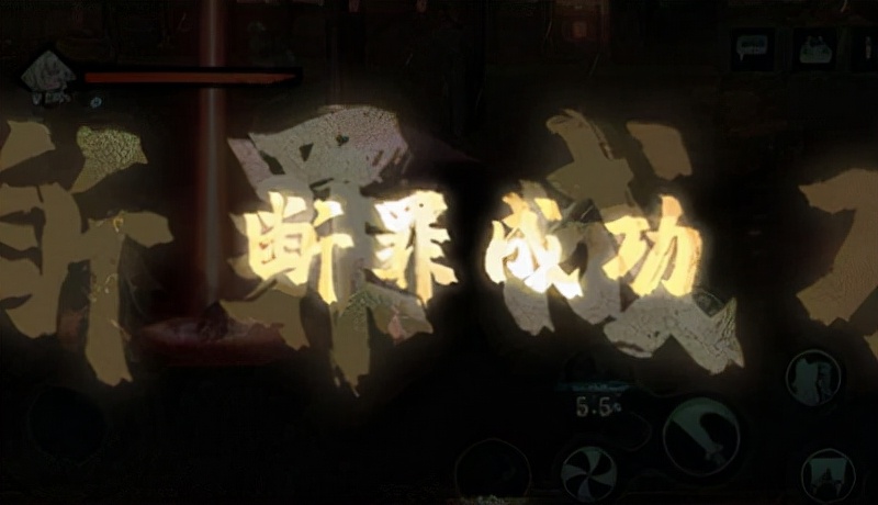 影之刃3安卓官服下载,影之刃3官网app