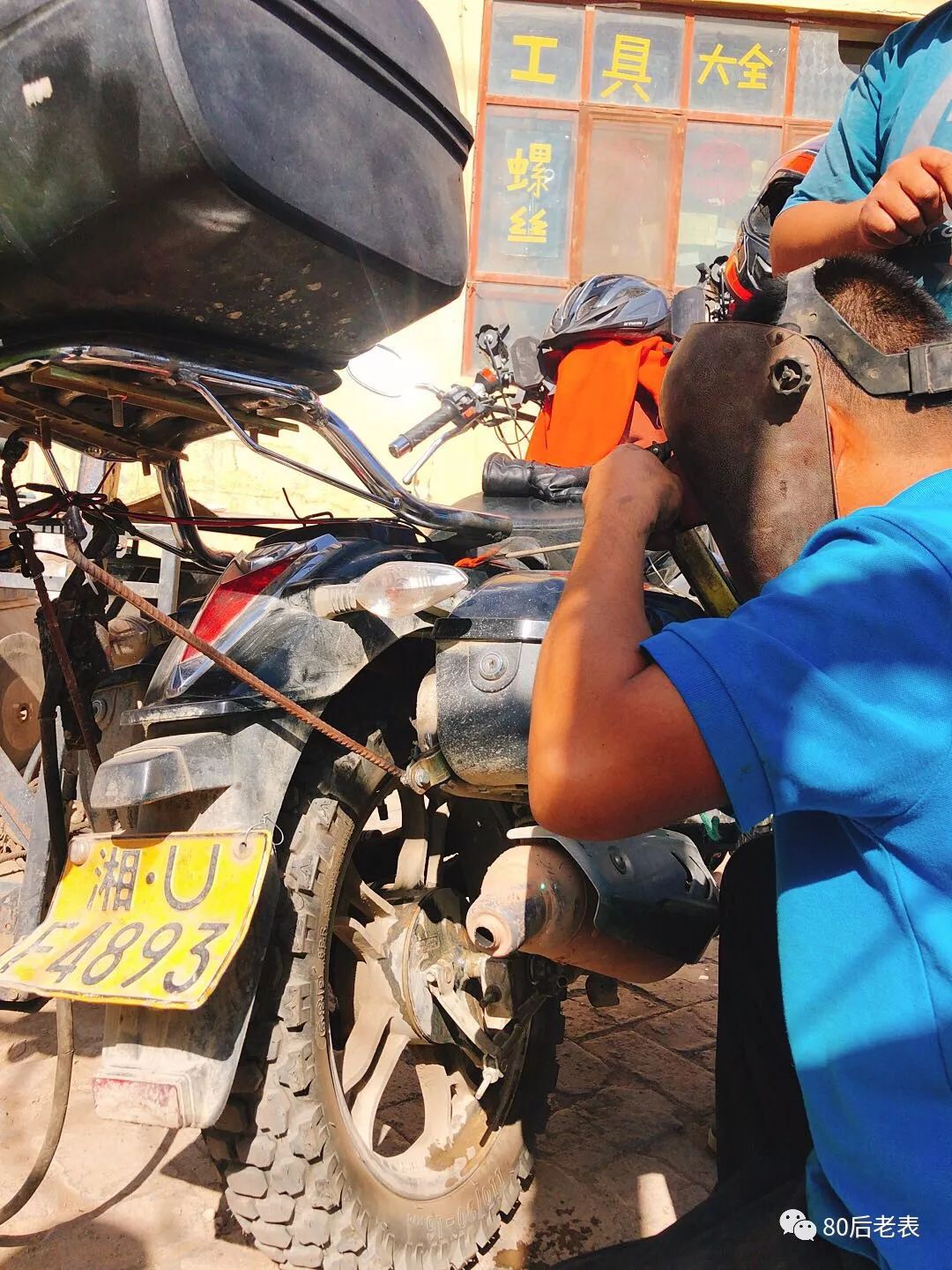 单人摩旅环华112天,单人环华摩旅