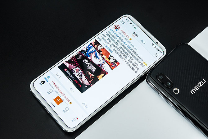 魅族16s详细测评,魅族16s评测小米9