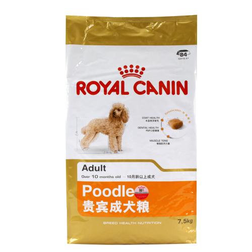 品牌泰迪狗粮排行榜前十名,泰迪狗粮十大品牌排名第一名