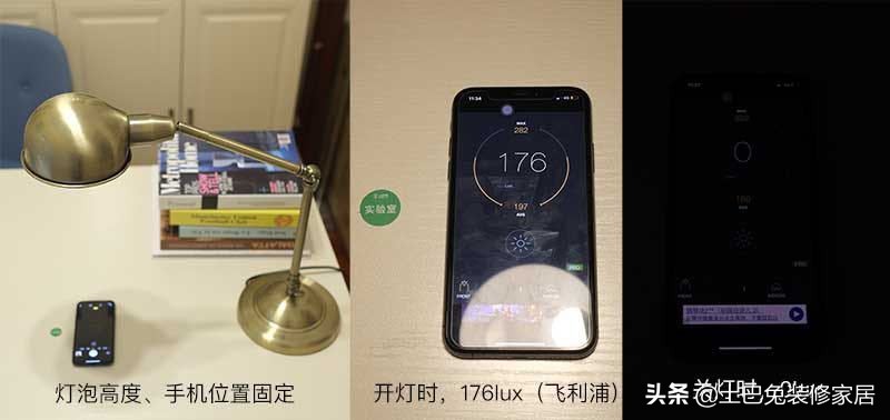 飞利浦欧普灯泡,飞利浦和欧普led灯泡哪个好