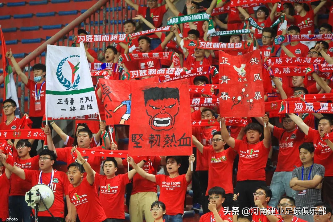 足球之夜致敬建业,建业足球27周年